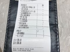 -达叔香味海鲜(海棠68环球美食街店)