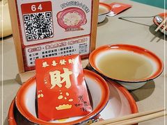 -老三样·旧食新味(船山路店)