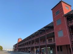 -横滨红砖仓库1号馆