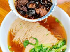 -小方的面(徐家汇店)