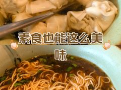 -佘山世茂艾美·御珍轩中餐厅