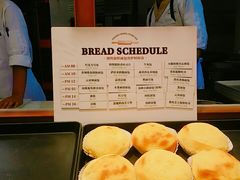 -多乐之日(五道口店)