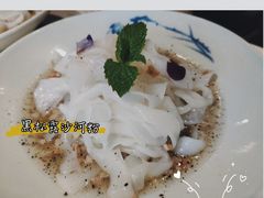-岭南真味·匠心粤菜(K11店)