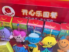 -麦当劳(北苑秋实路店)