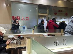 -老·贝尔杂碎馆