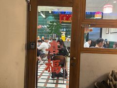 -堂屋糖水店(愚园店)