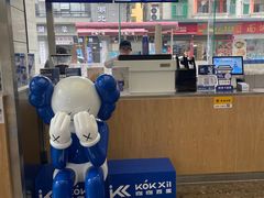 -咖咖西里咖啡店(汇海广场店)