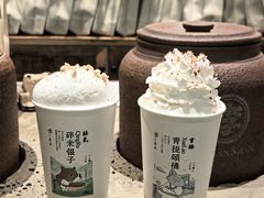 -李山山茶事(景枫店)