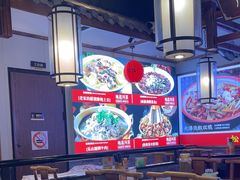 -川流不息·地道川菜·小龙虾(新松江路店)