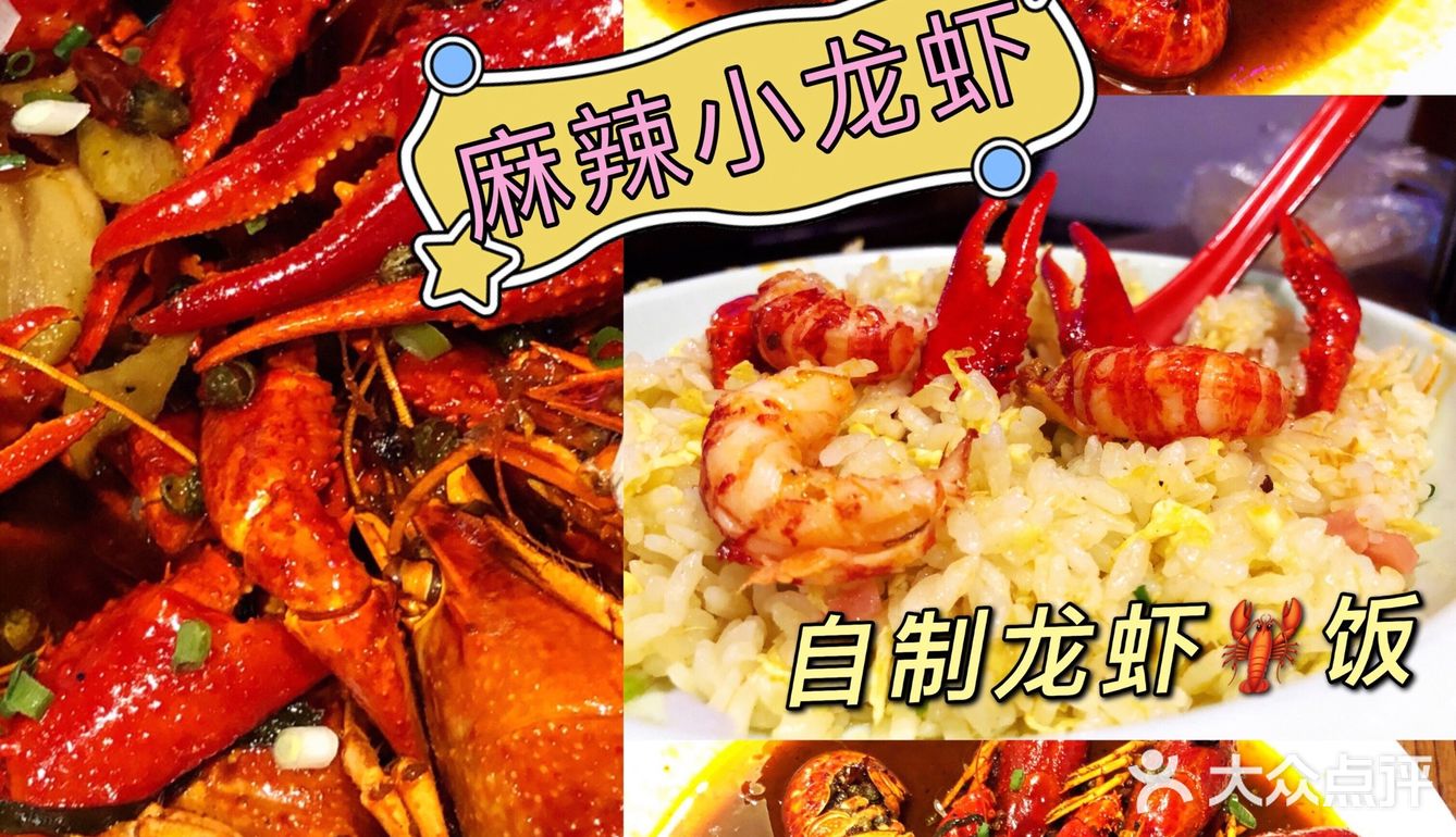 夜宵圣地：音乐🎶串吧桃花里[加油][加油][加油]