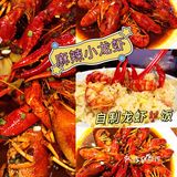 夜宵圣地：音乐🎶串吧桃花里[加油][加油][加油]