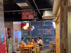-袁记串串香(梁家巷店)