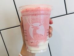 -瑞幸咖啡(勤诚达大厦店)