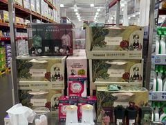-山姆会员商店(西溪店)