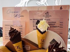 -GODIVA(港汇恒隆广场)