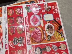 -樱煦和牛寿喜烧(如皋吾悦广场店)