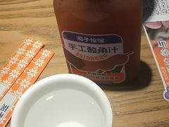 -茄子恰恰·新云南小炒(坪山益田店)
