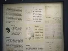 -紫薇公园