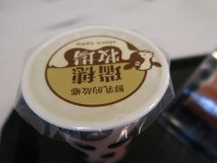 -瑞穗牧场