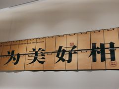 -码头见·潮汕菜(领展中心城店)