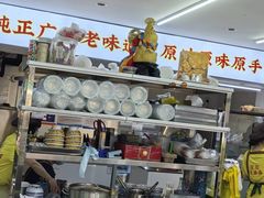 -百花传统甜品店(原址店)