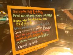 -西安赛瑞喜来登大酒店·盛宴自助餐厅