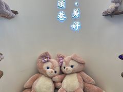 -马头巷·食景园(苏州总店)