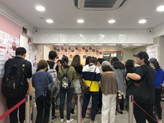 -珍妮曲奇聪明小熊(尖沙咀店)