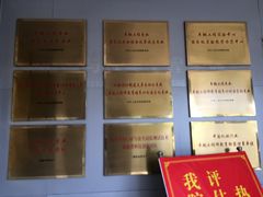 -厦门理工学院(集美校区)
