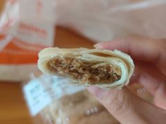 牛舌饼-北京稻香村(燕儿岛路店)