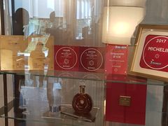 -夏苑(新加坡丽思卡尔顿美年酒店)