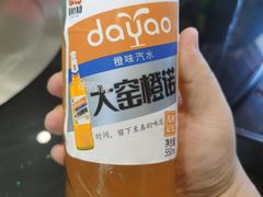 -人民公社大食堂(张家湾店)