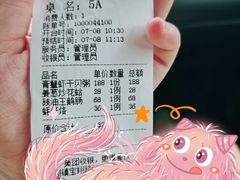 -發記潮汕大排档(宝翔路店)