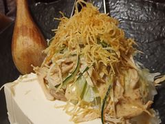 鸡丝豆腐沙拉-文立新麻辣烫(合生汇21街区店)