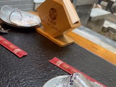 -友乐居羊蝎子(西直门店)
