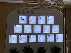-合肥美奥口腔·种植矫正中心(政务院)