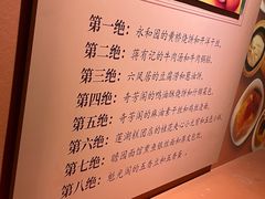 -南京市民俗博物馆(甘熙故居)