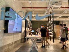 -NIKE LAB X158(新乐路店)
