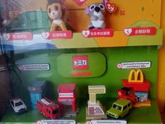 -麦当劳(金地店)
