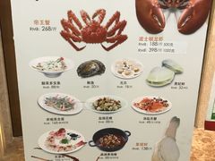 -稻香酒家·33年老字号·港式粤菜(富邦中心店)