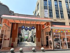 -百年夯碳烤胡椒饼(阿拉城店)