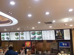 -金乐活美食(中街店)