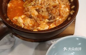 Sour Cabbage and Beef Rice Soup