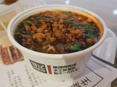 -荀记肉夹馍(三八家乐福店)