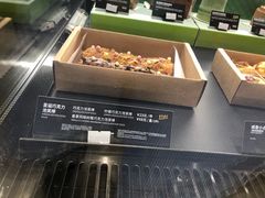 圣诞巧克力泡芙-星巴克(深圳平安金融中心B1店)