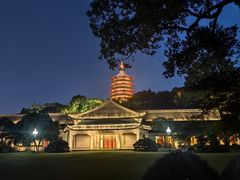 -浙江西子宾馆·瑶园咖啡厅