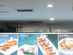-大清花饺子(山庄店)