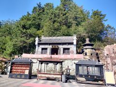 -塔云山
