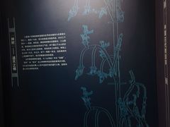 -浙江西湖美术馆