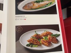 -全聚德烤鸭店(马家堡店)